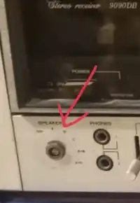 מצב הרסיבר בהתחלה