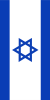 ישראל
